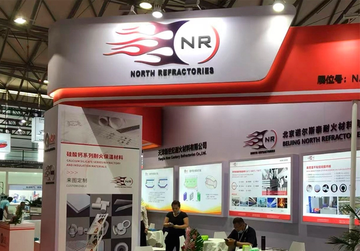 About North Refractories