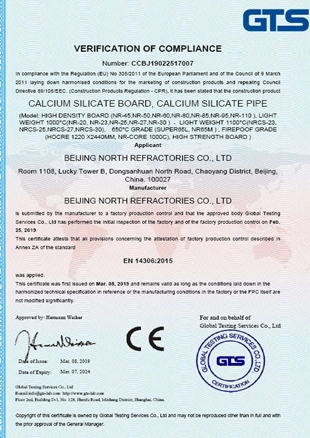 ce