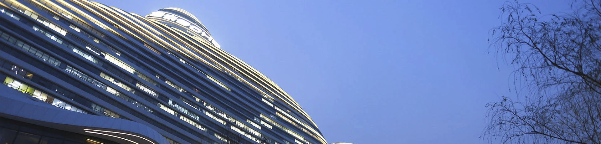 Thermal Insulating Material Customized Service